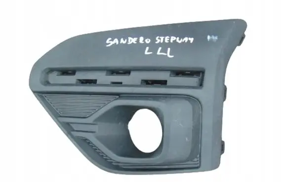 Dacia Sandero III Front fog light trim/grill 261A33869R