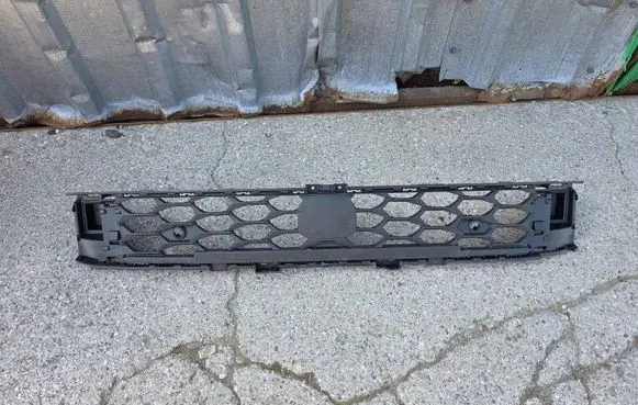 Skoda Kodiaq II Front bumper lower grill 57H853677