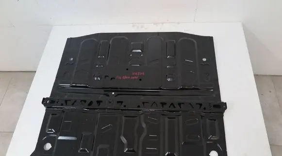 BMW 2 F44 Trunk bottom trim panel 7468344