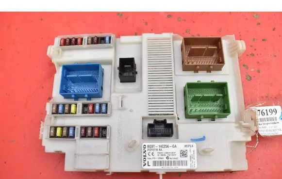 Volvo S60 Fuse box set 31314116AA