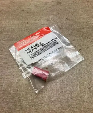 KIA Carens II Fuse 918504A000 50A