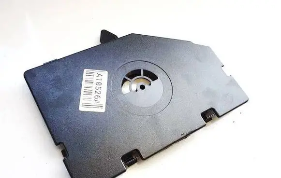 Citroen DS3 Other interior part 9684671077