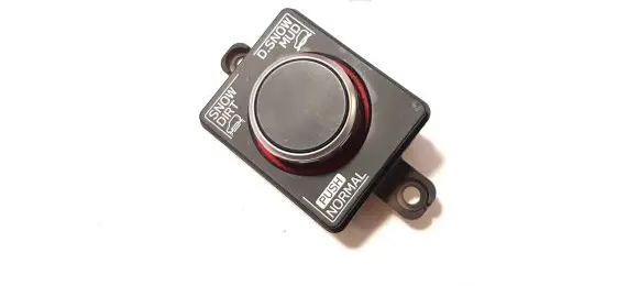 Subaru Forester SK Differential lock switch 83211SJ000