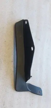 Nissan X-Trail T32 Front mudguard 638454CC0A