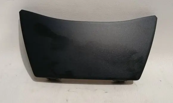 Toyota Yaris Cross Blind spot radar bracket 53155-0D081