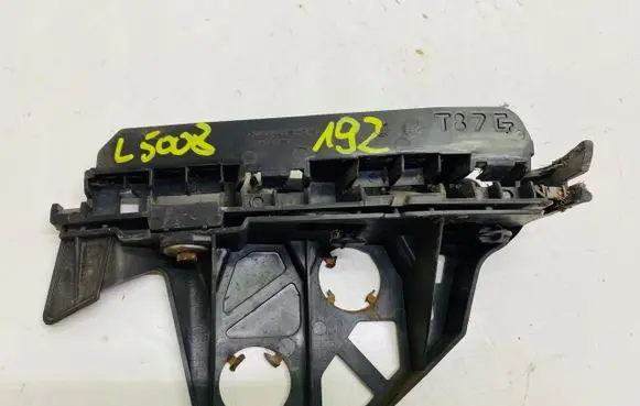Peugeot 5008 Front bumper mounting bracket