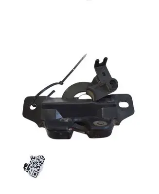 Loading door lock