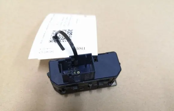 Citroen C5 Other switches/knobs/shifts 96588884ZD