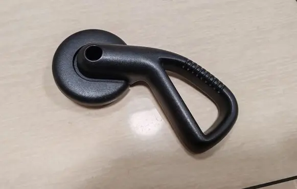 Peugeot 206 Seat adjustment handle 9638799877