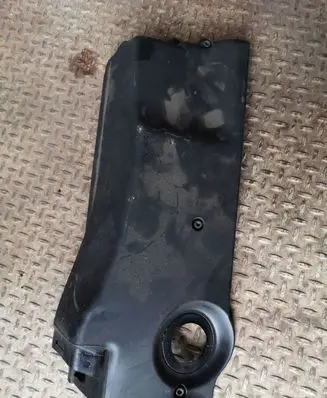 Engine cover (trim)