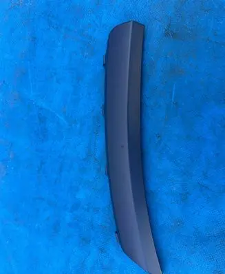 Mercedes-Benz GLE W167 Front bumper splitter molding A1678855803