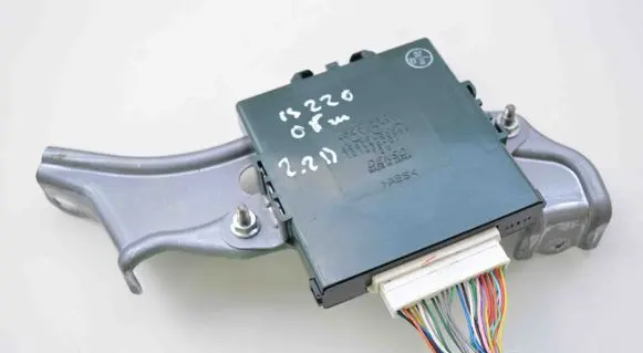 Lexus IS 220D-250-350 Other devices 8967053040