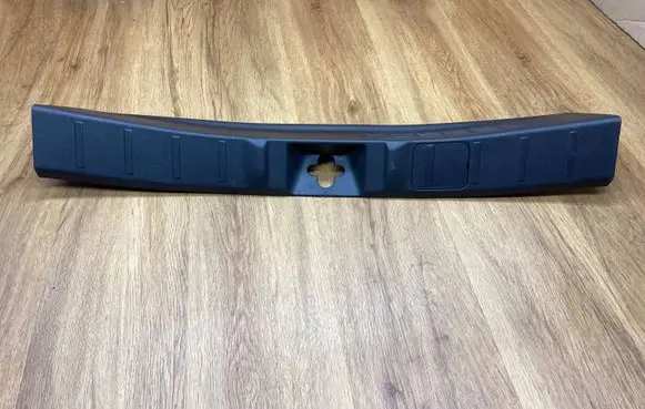 Mitsubishi Outlander Trunk/boot sill cover protection 7240A135
