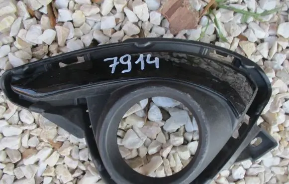 Mazda 2 Front fog light trim/grill DC3D50C21