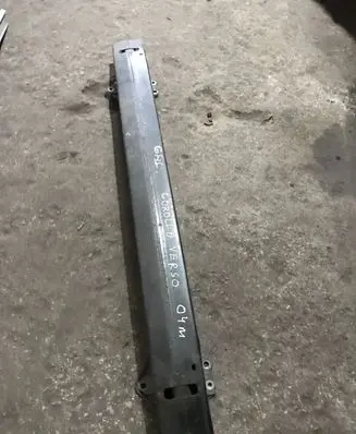 Rear beam