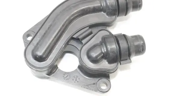Toyota Supra A90 Other engine bay part 1197202S01