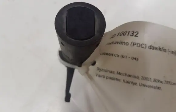 Citroen C5 Parking PDC sensor 9639945580 602356
