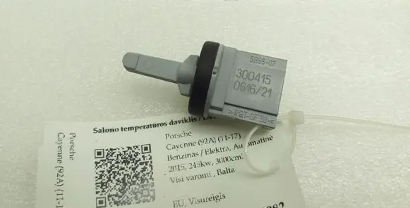 Porsche Cayenne (92A) Interior temperature sensor 1K0907543G