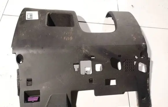 Audi A3 S3 8P Other interior part 8p1863075a