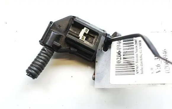 Crankshaft position sensor