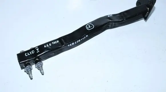 Renault Clio V Front bumper shock/impact absorber 758258113R