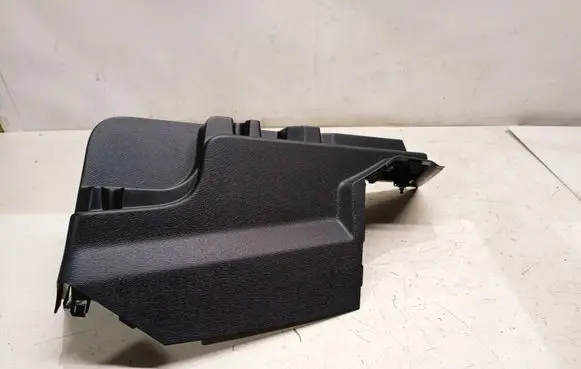 Citroen C5 Aircross Other trunk/boot trim element 9822005277 98220052ZD
