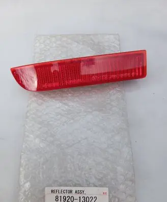 Toyota Avensis T270 Rear tail light reflector 8192013022