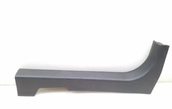 Nissan Qashqai Front sill trim cover 769B5JD000