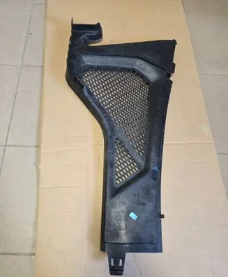 BMW X5 F15 Wiper trim 9245593