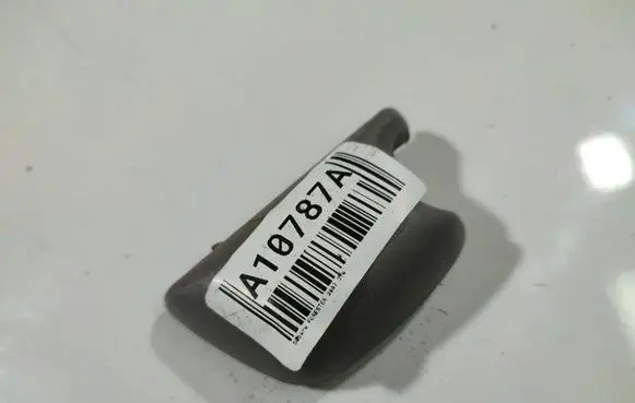 Subaru Forester SG Other interior part BHB550007