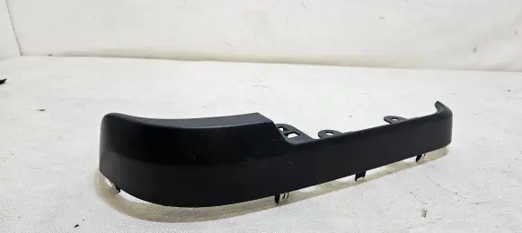 Volkswagen Amarok II Rear bumper N1XB17K825AA