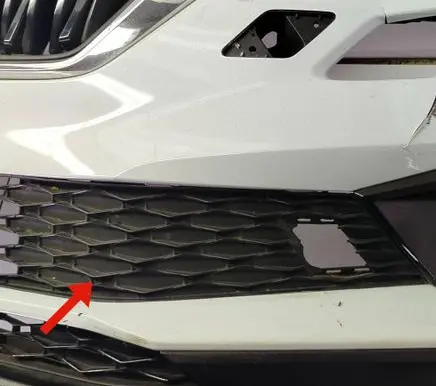 Skoda Karoq Front bumper lower grill 57A807367A