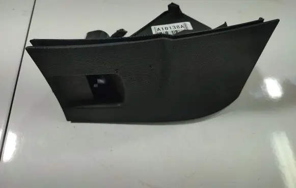 Ford Mondeo MK IV Glove box 