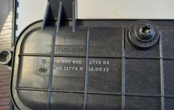 Mercedes-Benz E AMG W211 Other interior part A000300 4011774A 271904