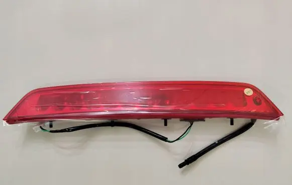 Hyundai Tucson TL Third/center stoplight 92700D7