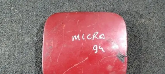 Nissan Micra Fuel tank cap