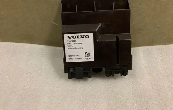 Tailgate/trunk control unit/module