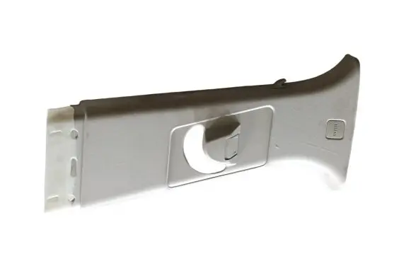 Land Rover Range Rover L405 (B) pillar trim (top) CK52601B31AAW