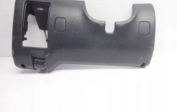 Mitsubishi Space Star Other exterior part