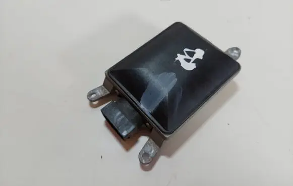 Audi A4 S4 B8 8K Blind spot module 8T0907566B