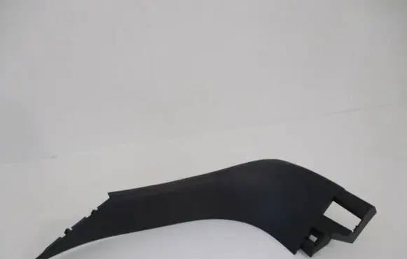 Peugeot 508 Other trunk/boot trim element 9671748077