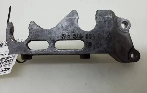 Mercedes-Benz C W204 Other body part A6460940641