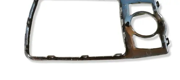 Audi A6 S6 C6 4F Gear shifter surround trim plastic 4F0864260