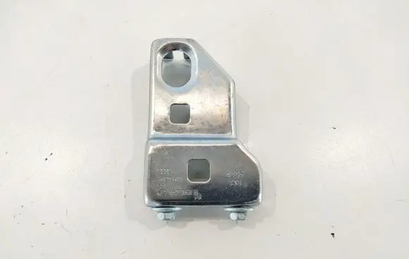 Audi A6 S6 C6 4F Other exterior part 4F1857259B