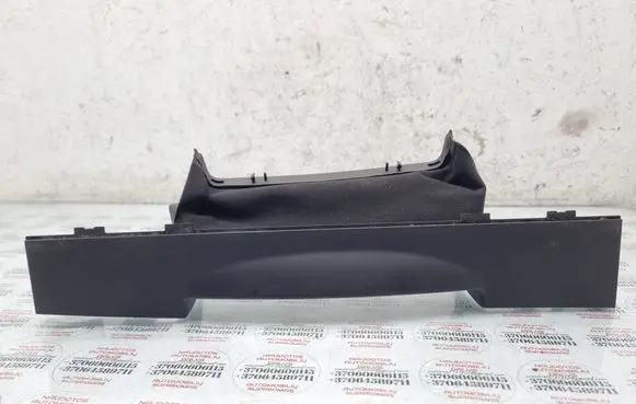 Volkswagen Touareg I Steering wheel trim 7L6419798B