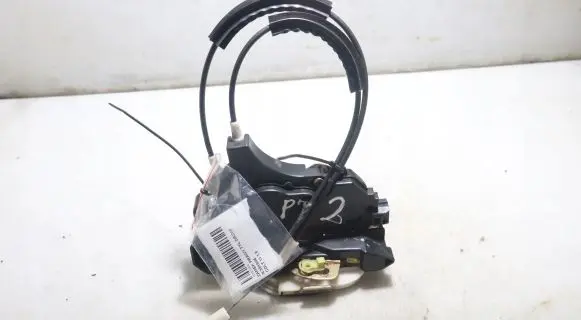Mitsubishi Colt Rear door lock