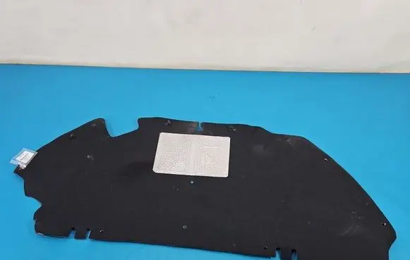 Citroen C4 II Engine bonnet/hood sound/heat insulation IMPRK1573710