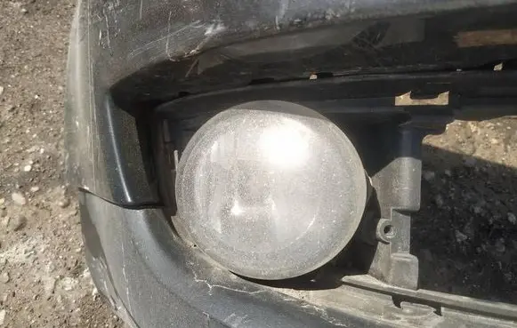 Front fog light