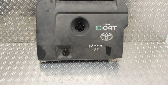 Toyota RAV 4 (XA30) Engine cover (trim)