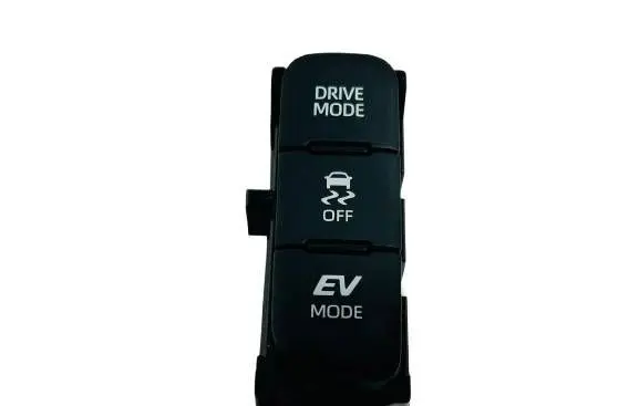 Toyota Yaris XP210 ESP (stability program) switch 